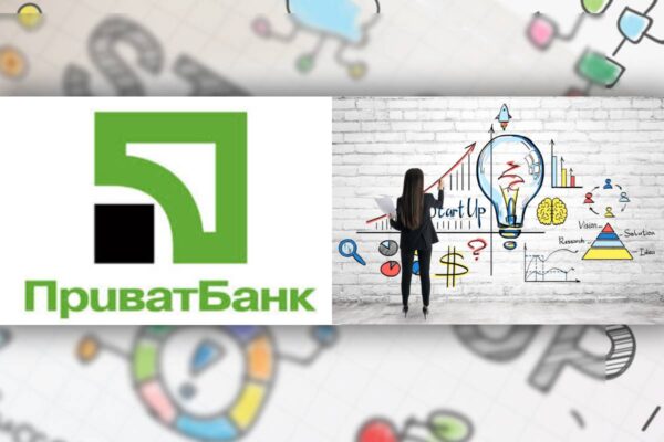 ПриватБанк анонсував набір на новий безкоштовний курс для підприємців-початківців “Школа стартапів” / Колаж: bank.co.ua