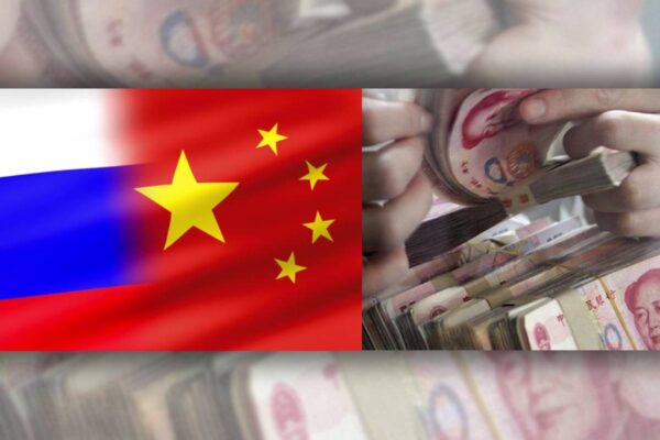 Банки РФ запровадили новий механізм розрахунків з китайськими партнерами / Колаж: bank.co.ua