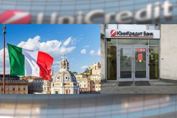 Італійський уряд вимагатиме від банку UniCredit пришвидшення виходу з РФ / Колаж: bank.co.ua