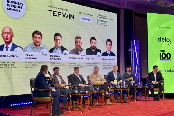 ПриватБанк готовий фінансувати інвестиційні проєкти бізнесу / Фото пресслужби ПриватБанку
