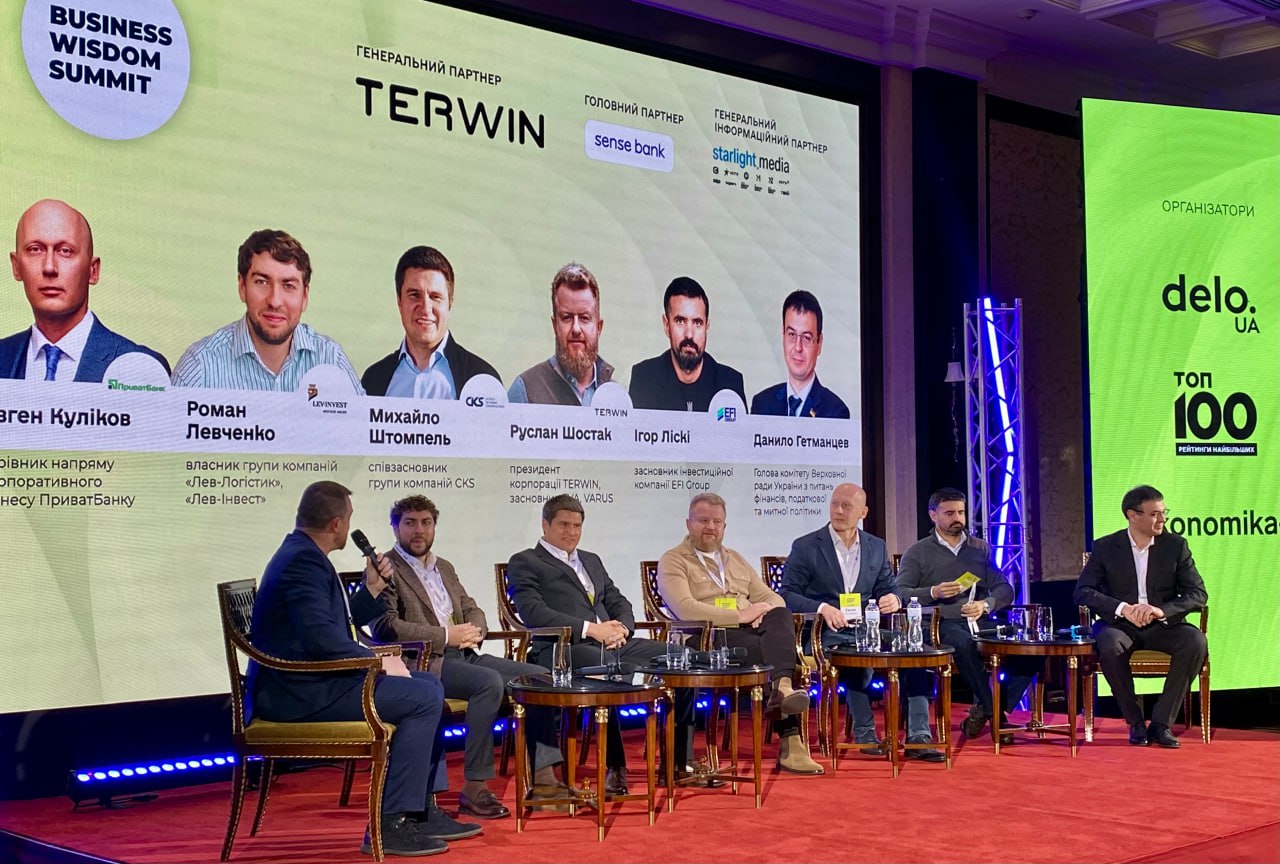 ПриватБанк готовий фінансувати інвестиційні проєкти бізнесу / Фото пресслужби ПриватБанку