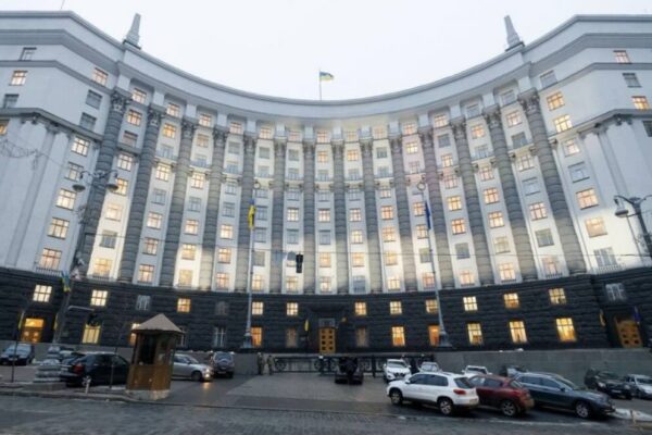 Кабмін оновив правила: як працювати з відкритими даними / Фото: відкриті джерела