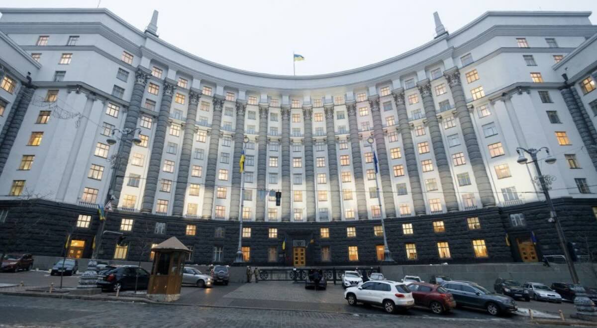 Кабмін оновив правила: як працювати з відкритими даними / Фото: відкриті джерела