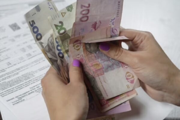 Отримайте 100% знижку на комуналку: хто з пенсіонерів має право / Фото: відкриті джерела