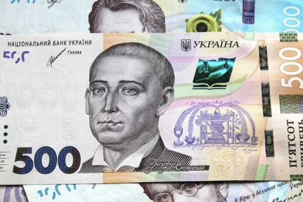 Луганська ОВА виділила 38 млн грн, щоб підтримати переселенців / Фото: відкриті джерела
