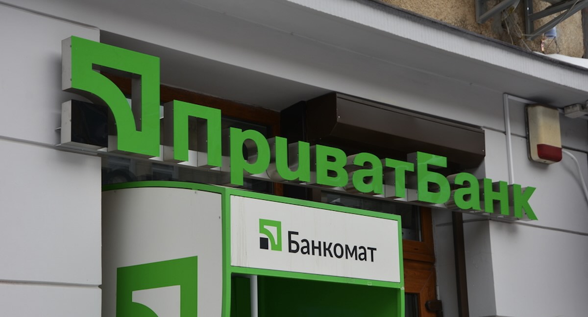 ПриватБанк вводить оплату за доставку карток із 2026 року / Фото: відкриті джерела