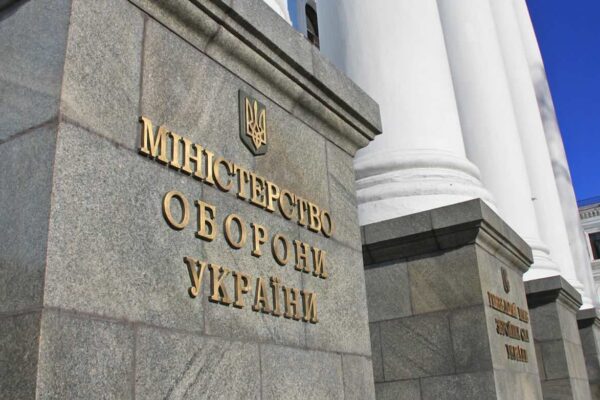 Міноборони впроваджує нову систему контролю якості оборонки / Фото: відкриті джерела