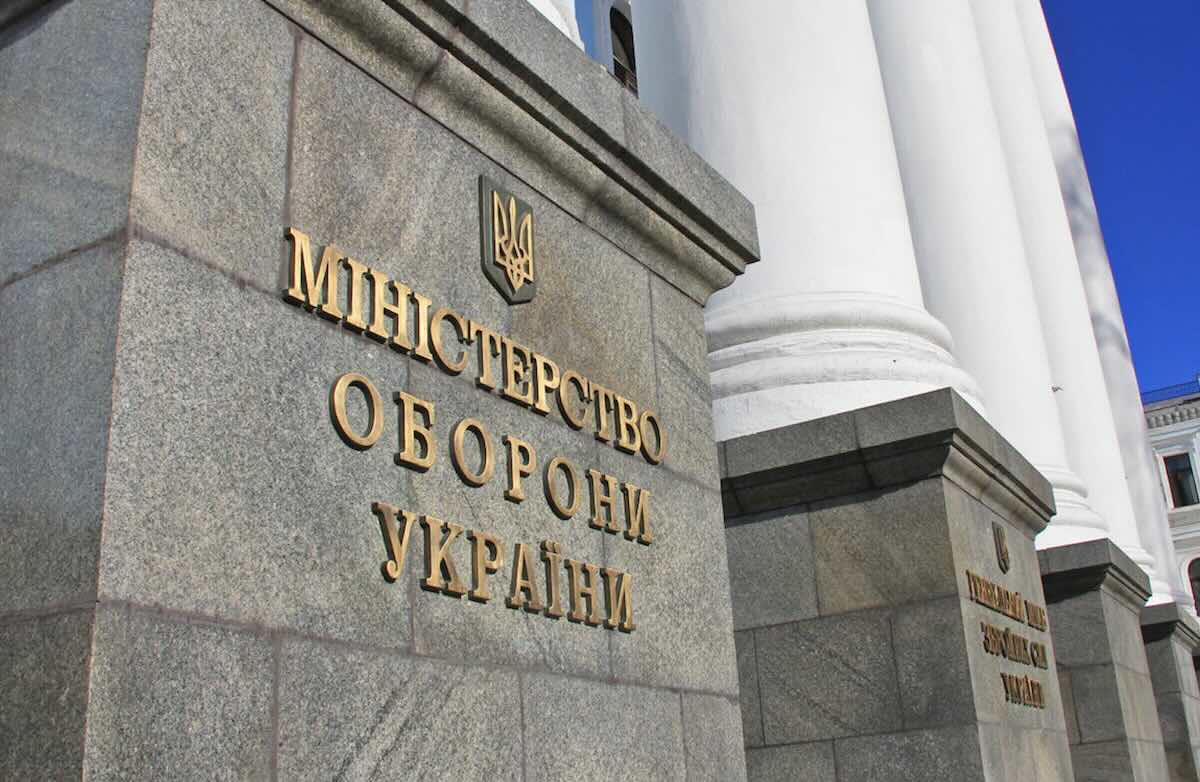 Міноборони впроваджує нову систему контролю якості оборонки / Фото: відкриті джерела