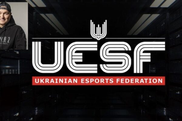 Максим Кріппа розповів, як зростає кіберспорт в Україні / Фото: відкриті джерела