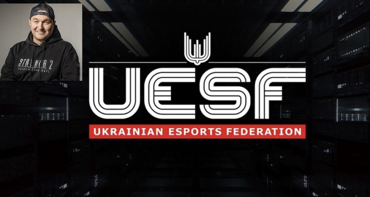 Максим Кріппа розповів, як зростає кіберспорт в Україні / Фото: відкриті джерела