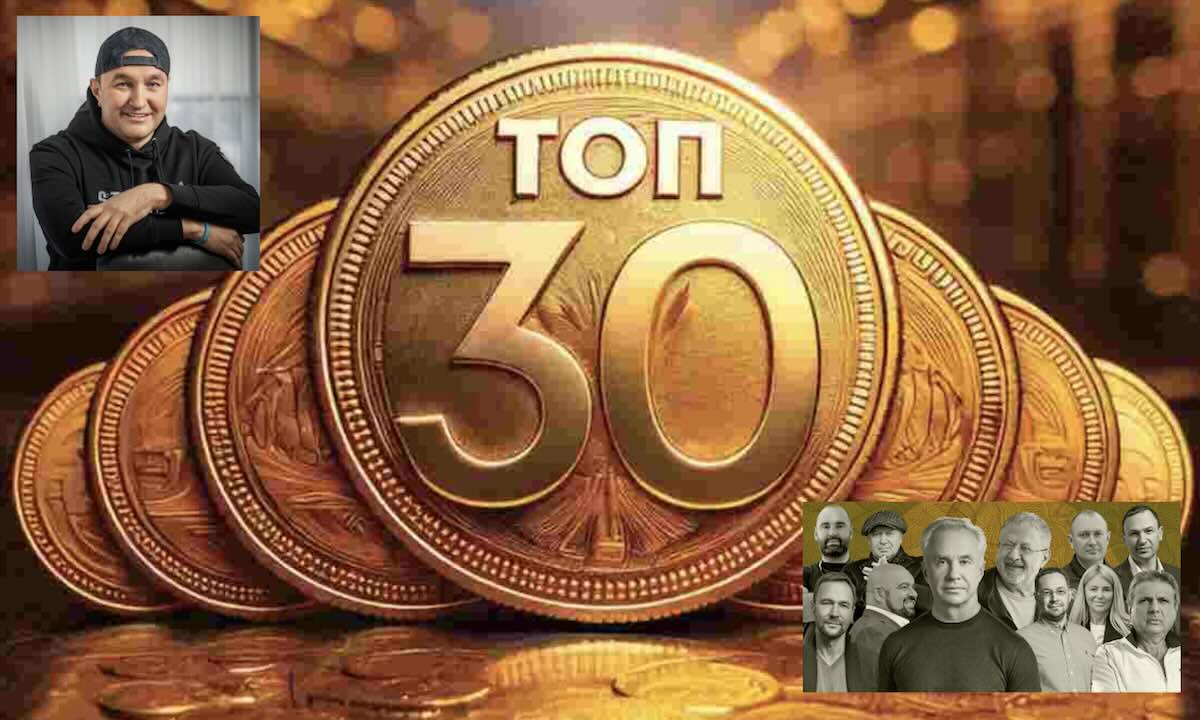 Максим Кріппа дебютував у ТОП-30 найбагатших українців рейтингу NV / Фото: відкриті джерела