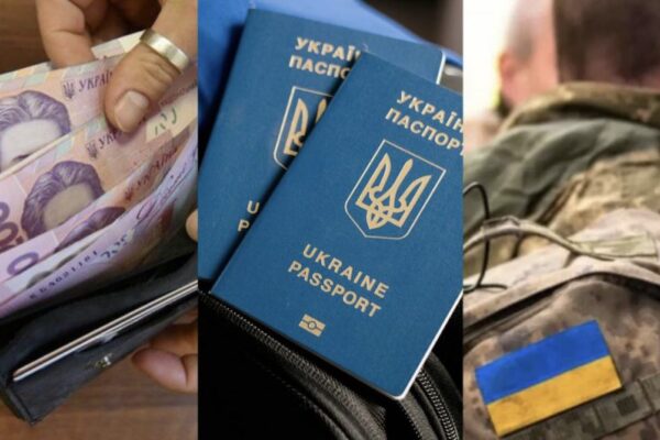 Уряд продовжив обмеження спецпенсій на час воєнного стану / Фото: відкриті джерела
