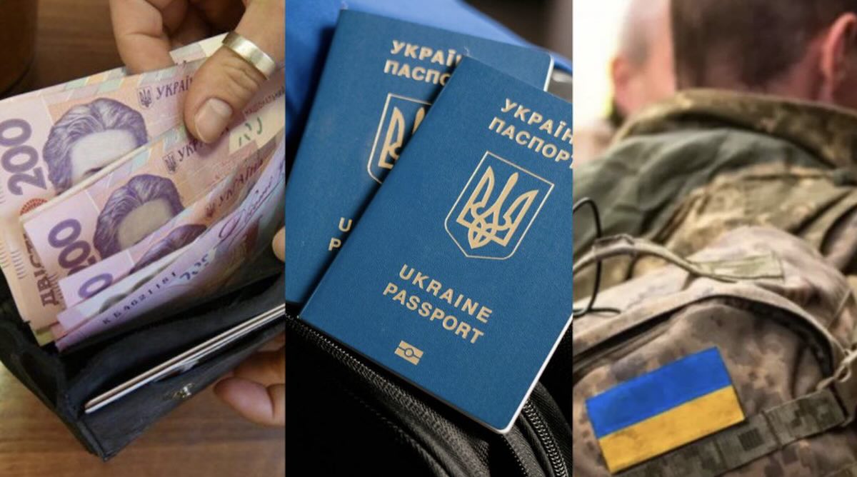 Уряд продовжив обмеження спецпенсій на час воєнного стану / Фото: відкриті джерела