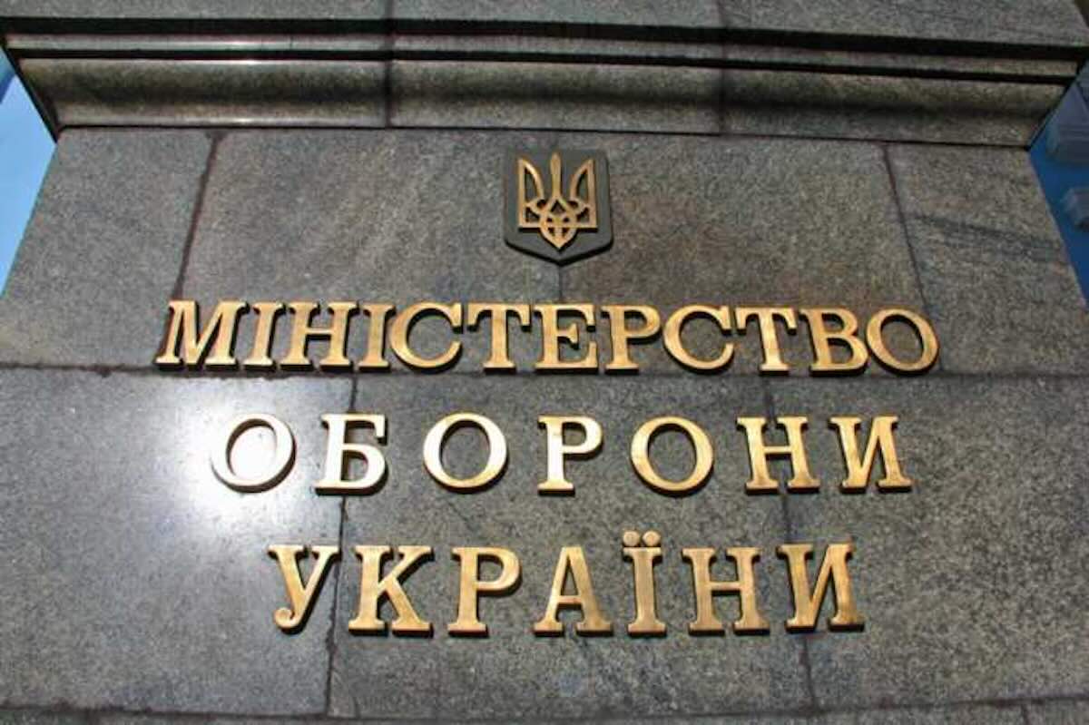 Міноборони закупило новорічні футболки по 1 000 грн / Фото: відкриті джерела