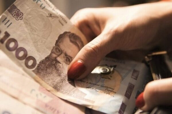 Середня зарплата в Україні зросла понад 27 тисяч гривень / Фото: відкриті джерела