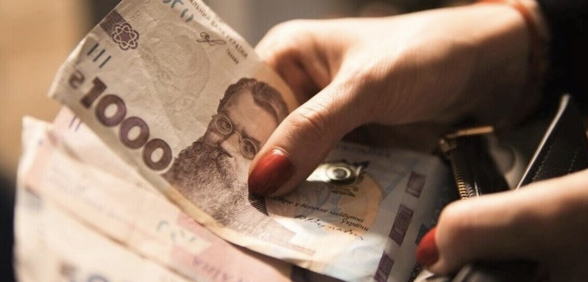 Середня зарплата в Україні зросла понад 27 тисяч гривень / Фото: відкриті джерела