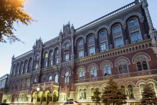 НБУ оштрафував банки на 586 млн грн через перевірку клієнтів / Фото: відкриті джерела