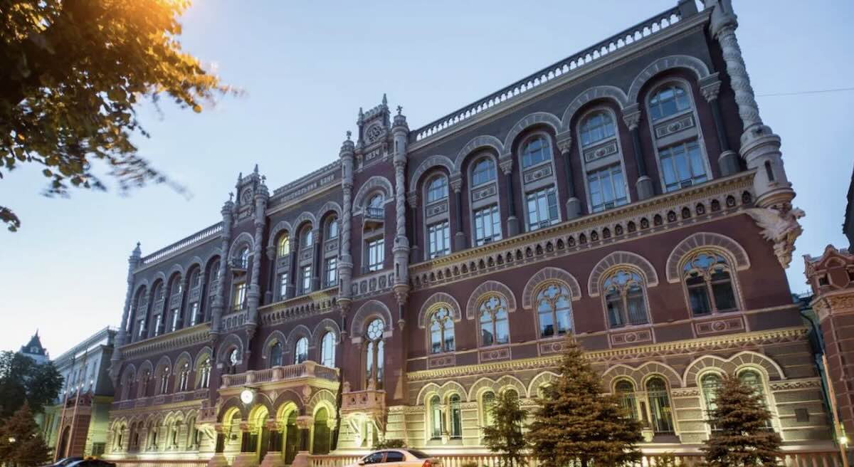 НБУ оштрафував банки на 586 млн грн через перевірку клієнтів / Фото: відкриті джерела