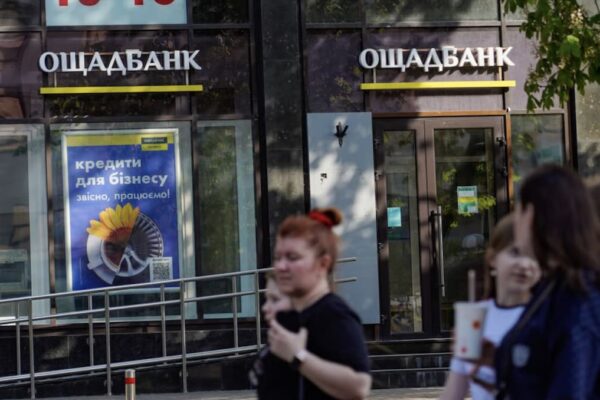 Ощадбанк вимагає активи, Бельгія затримує F-16 / Фото: відкриті джерела