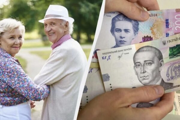 Пенсії в Україні зростають: як нараховують доплати / Фото: відкриті джерела