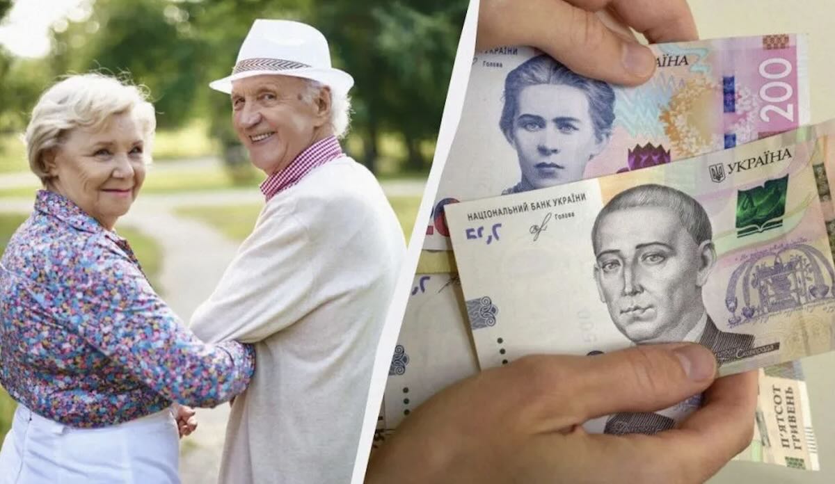 Пенсії в Україні зростають: як нараховують доплати / Фото: відкриті джерела