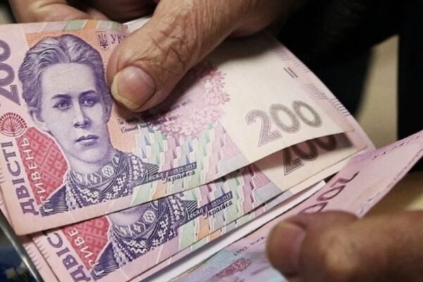 Пенсії з квітня 2026 зростуть: уряд ввів нові доплати / Фото: відкриті джерела
