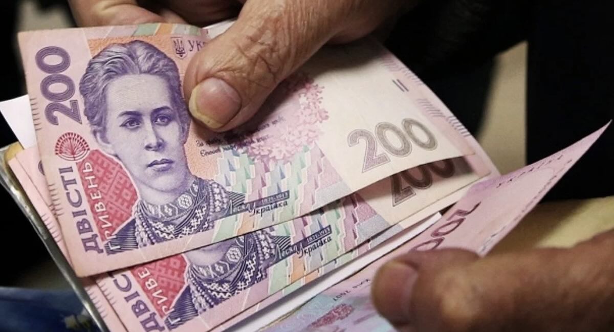 Пенсії з квітня 2026 зростуть: уряд ввів нові доплати / Фото: відкриті джерела