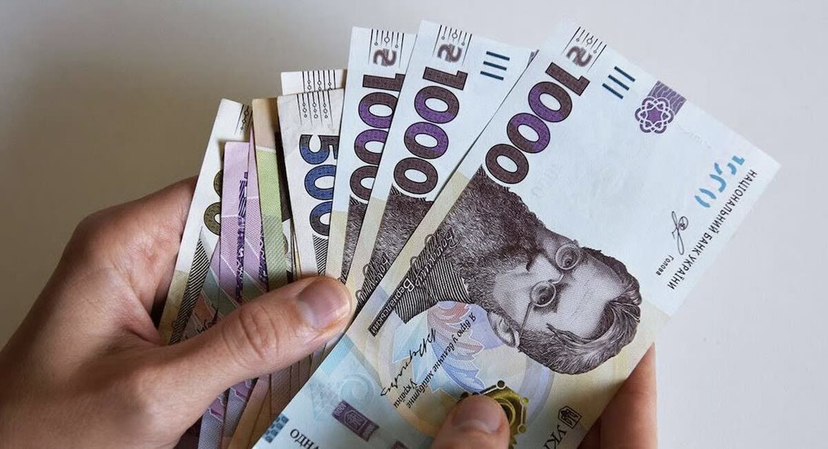 ВПО втратять виплати через депозити понад 100 тисяч у 2026 / Фото: відкриті джерела