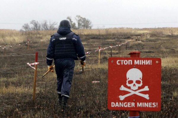 Україна оцінює масштаби замінованих територій і строки розмінування / Фото: відкриті джерела