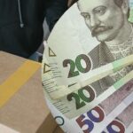 Україна ризикує втратити фінансування через ПДВ на посилки / Фото: відкриті джерела