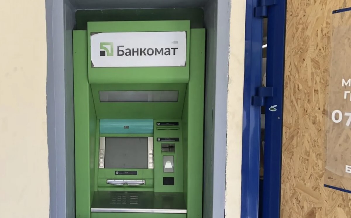 ПриватБанк вводить плату за неактивні картки від 240 грн / Фото: відкриті джерела