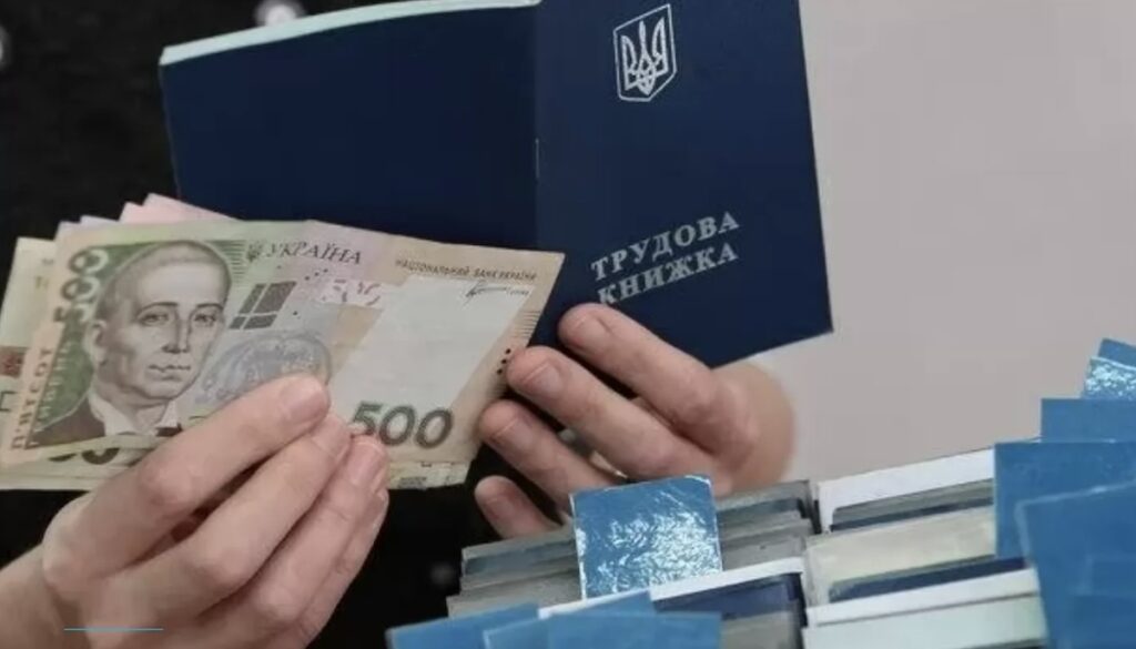 Пенсіонерам підвищать виплати майже на 3000 грн / Фото: відкриті джерела