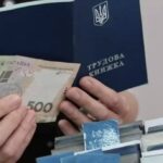 Пенсіонерам підвищать виплати майже на 3000 грн / Фото: відкриті джерела
