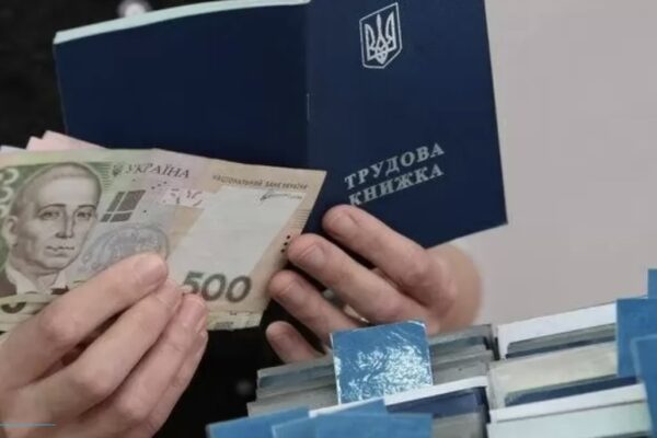 Пенсіонерам підвищать виплати майже на 3000 грн / Фото: відкриті джерела