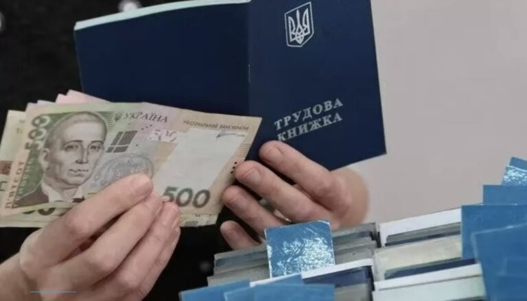 Пенсіонерам підвищать виплати майже на 3000 грн / Фото: відкриті джерела